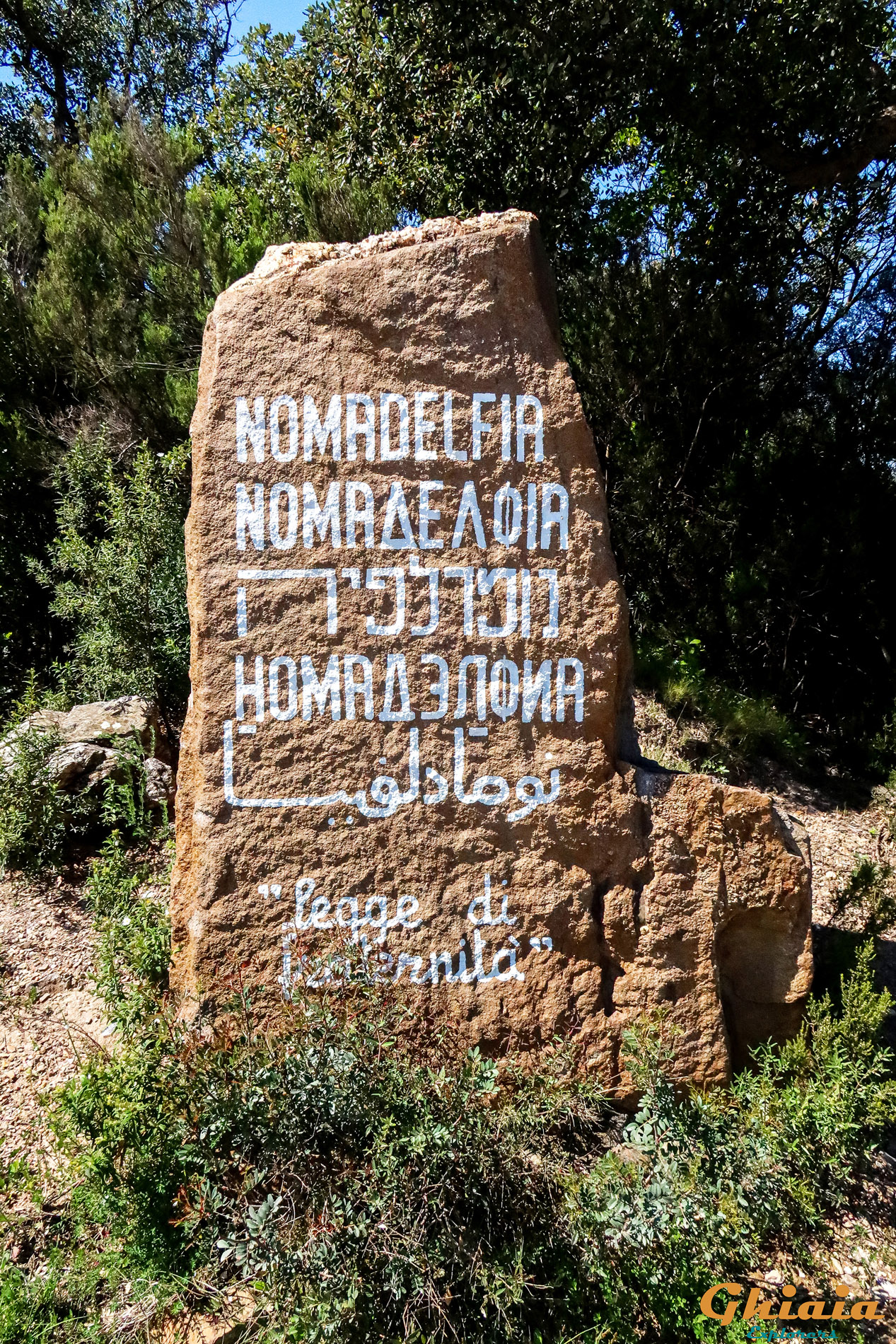 Nomadelfia Trail - gallery - photo 15