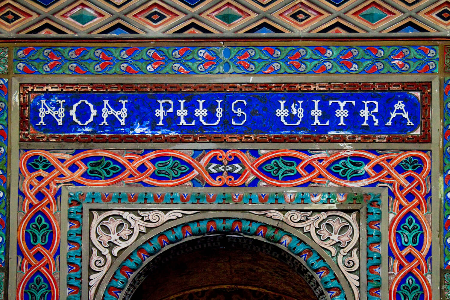 Non Plus Ultra Trail - gallery - photo 1